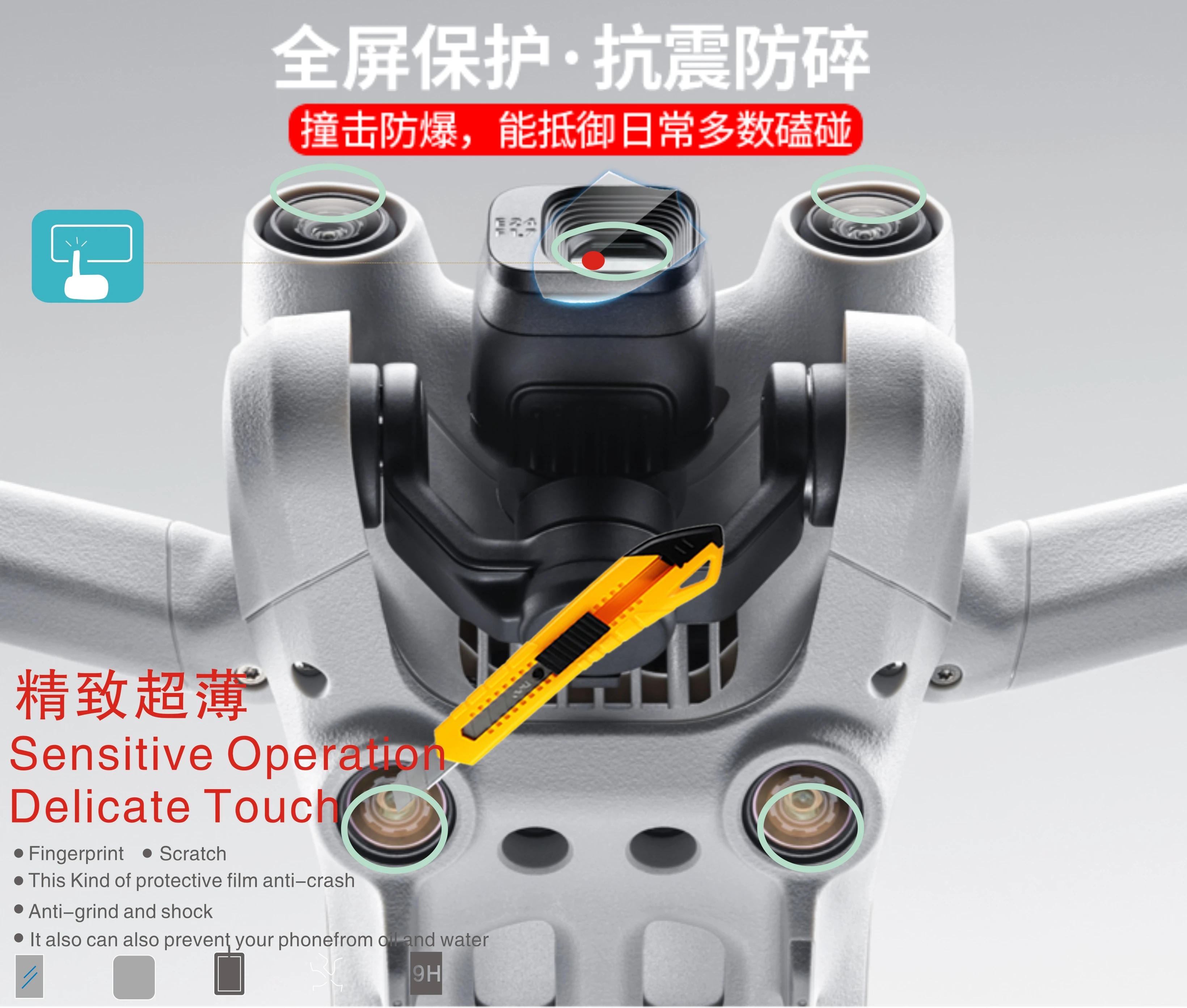 

5 шт., защитная пленка для объектива DJI Mini 3 PRO