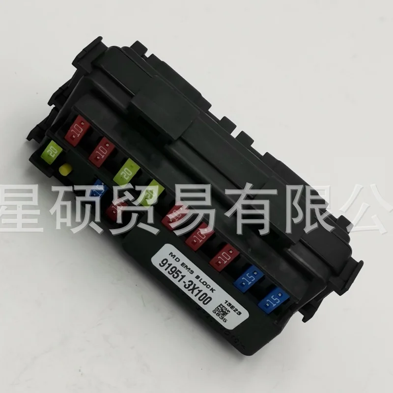 

919513X100 Engine Module Fuse Box For Hyundai Kia Elantra MD 2014-2016 91951-3X100 Auto Parts