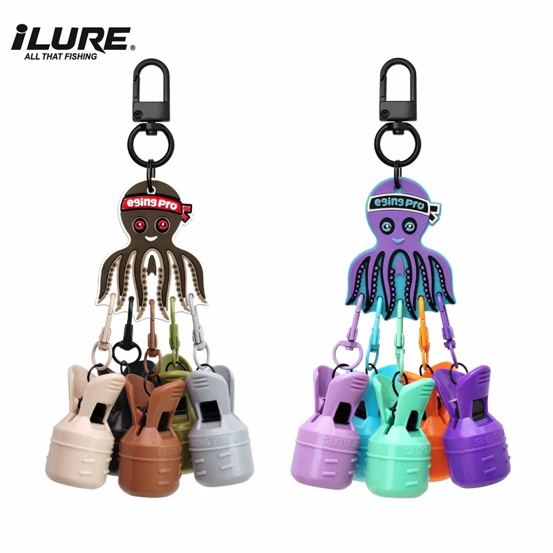 Kit protecteur de leurres pour calmar 6 pièces - Hameçons Egi avec capuchon et mousqueton - Accessoire mer