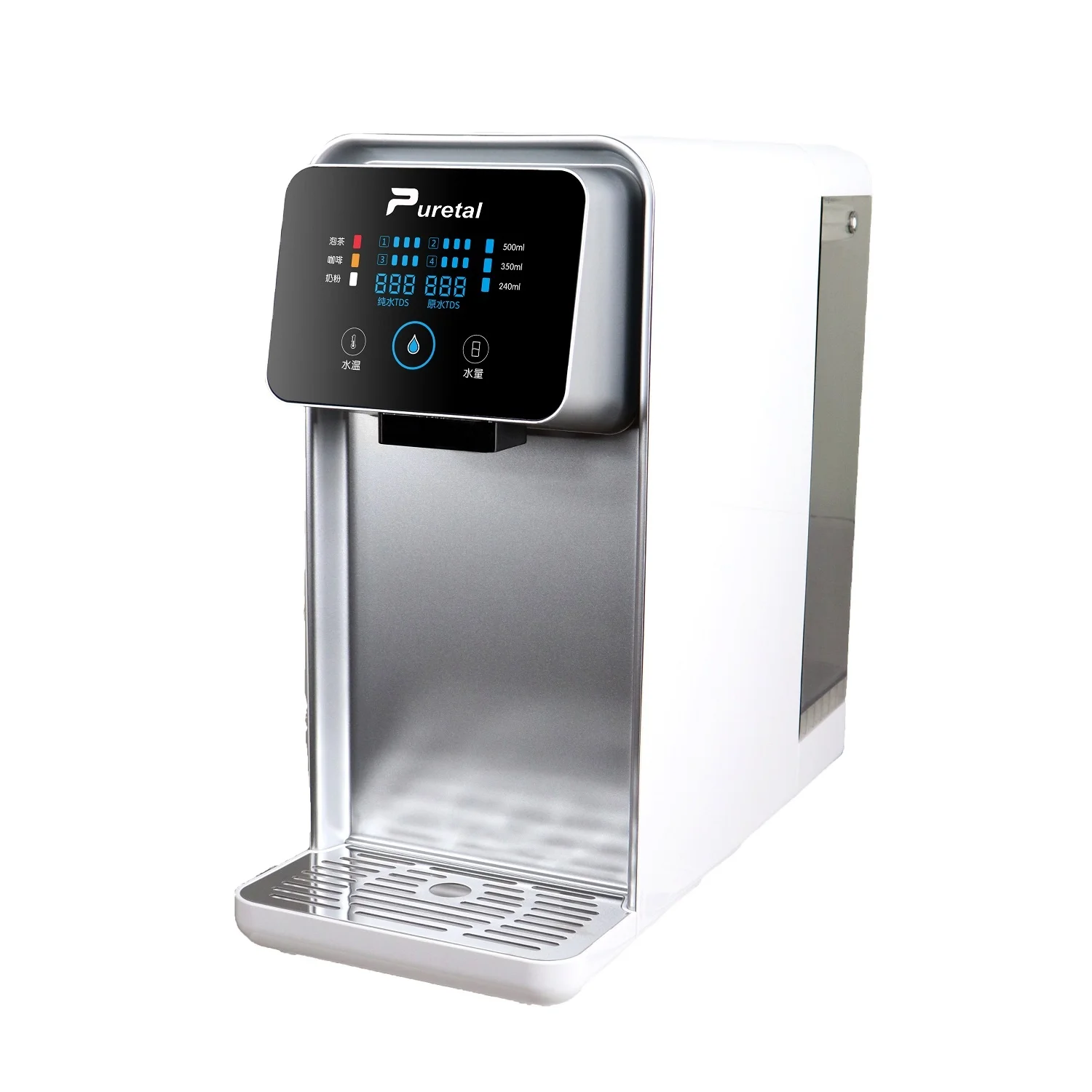

Brand New Design Portable Mini Size Desktop Reverse Osmosis System Hot Ro Water Dispenser