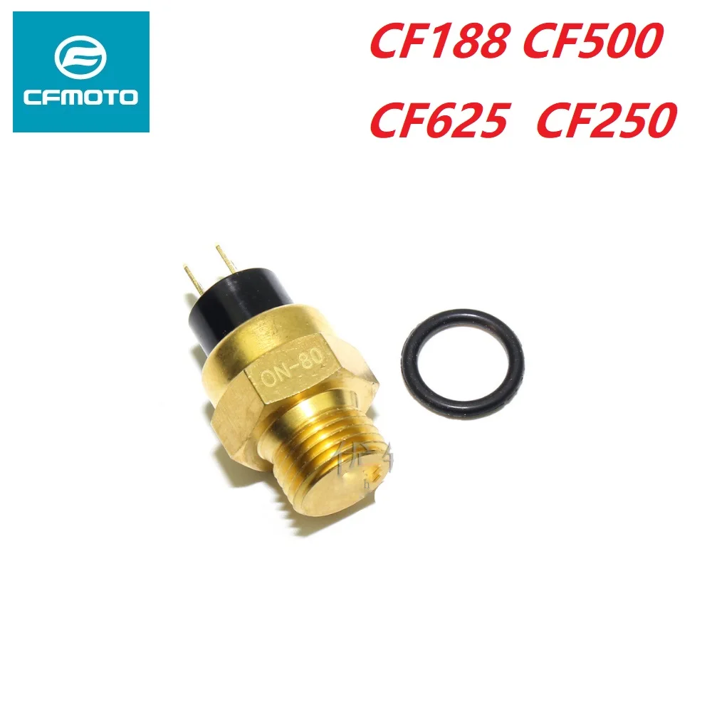 Kit Blocco Interruttore Accensione Per Moto CF188, CF500, CF600, X5, X6 ATV - Con Bobina E 2 Chiavi