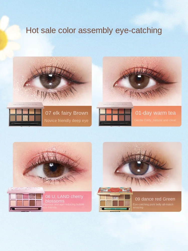 

YY Ten Color Eyeshadow Palette Ins Earth Color Matte Glitter Cheap Student