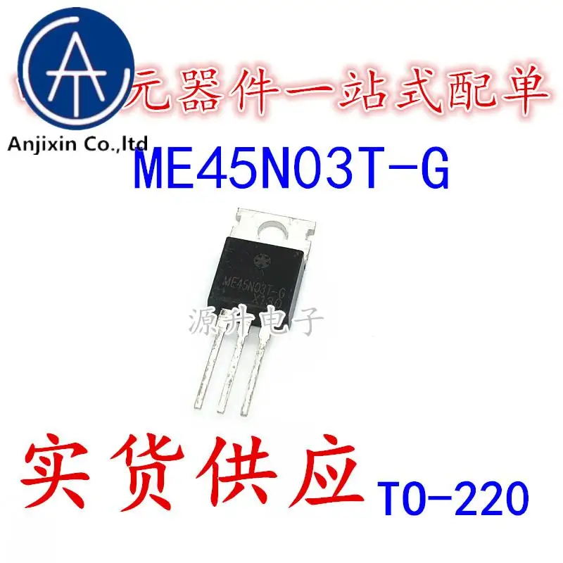 

20 шт., 100% оригинальная новая фотолампа с полевым эффектом MOS TO-220