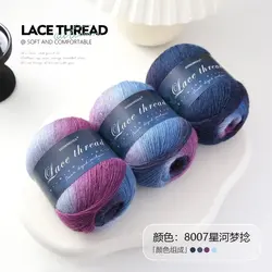 Vibrant Rainbow Gradient Lace Yarn - 500m, 100g (8007 star river dream twist)