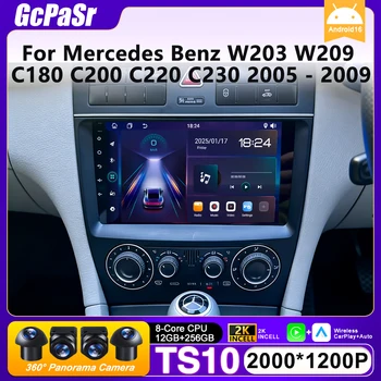 Radio de coche Carplay para Mercedes Benz W203 W209 C180 C200 C220 C230 2005 - 2009 navegación GPS Android Auto pantalla estéreo No 2din 1