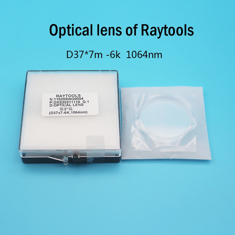 

Оптоволоконный лазер JHCHMX, оптические линзы Raytools Windows D37 * 7 мм-6 кВт 1064 нм 110255IAG0004 для волоконно-лазерной резки Raytools