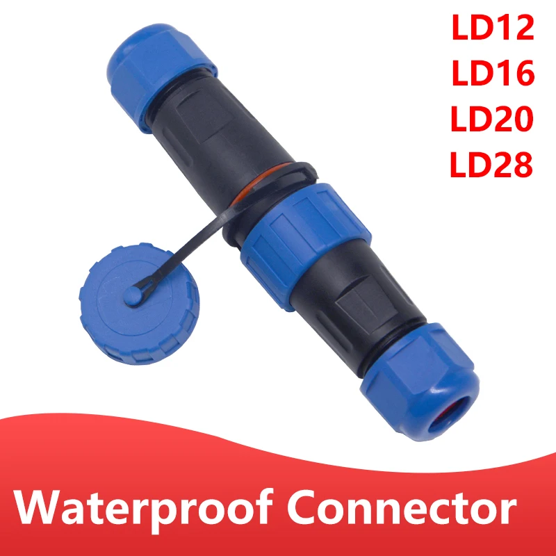 Waterproof connector LD12/16/20/28 IP68 cable connector plug socket Male and Female 2 3 4 5 6 7 Pin Applicable to 0.3-6m㎡