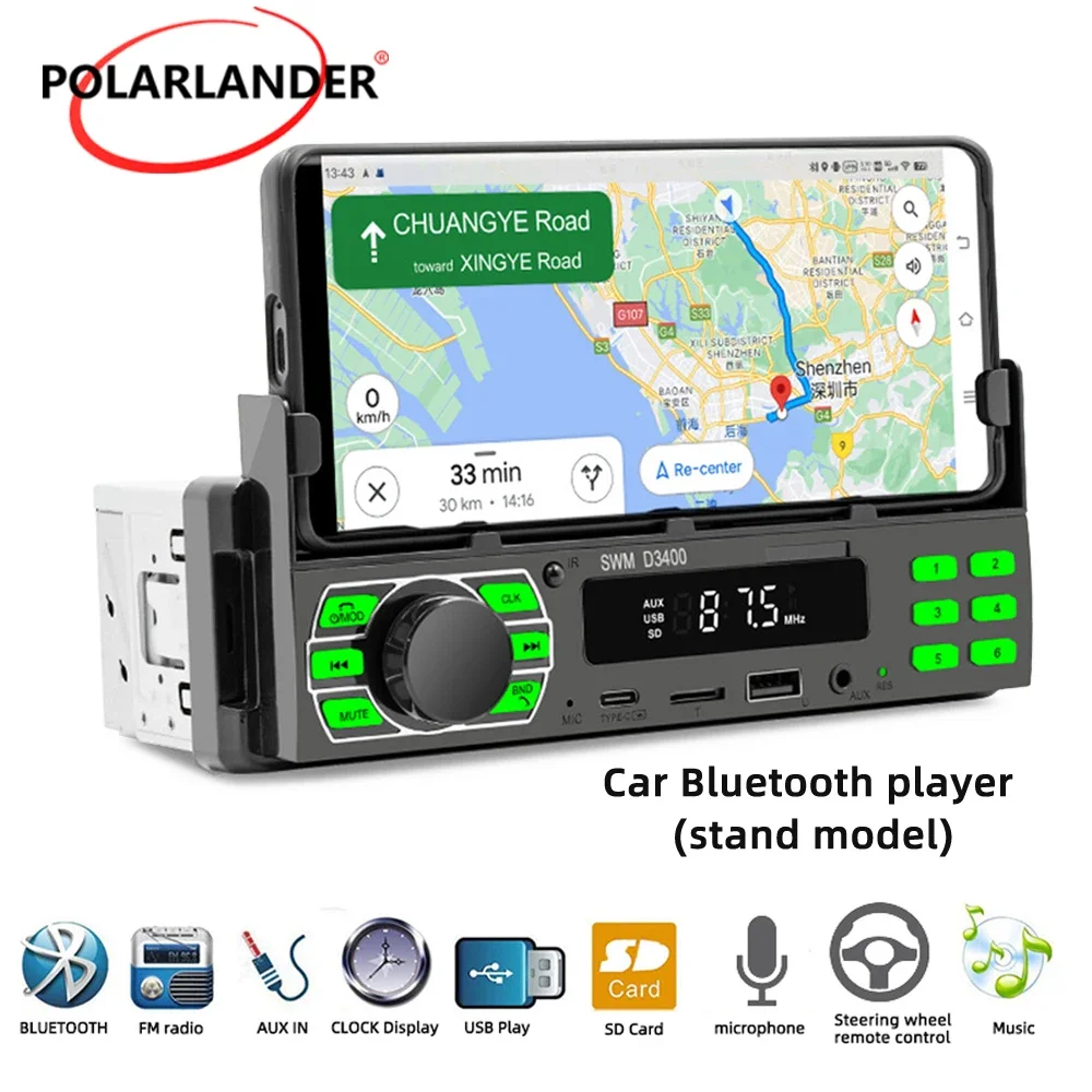 

Автомобильная стереомагнитола 1 DIN с FM-радио, Bluetooth, автомобильная магнитола, USB, TF, AUX, позиционирование и поиск автомобиля, 45Wx4, Автомобильная магнитола с держателем