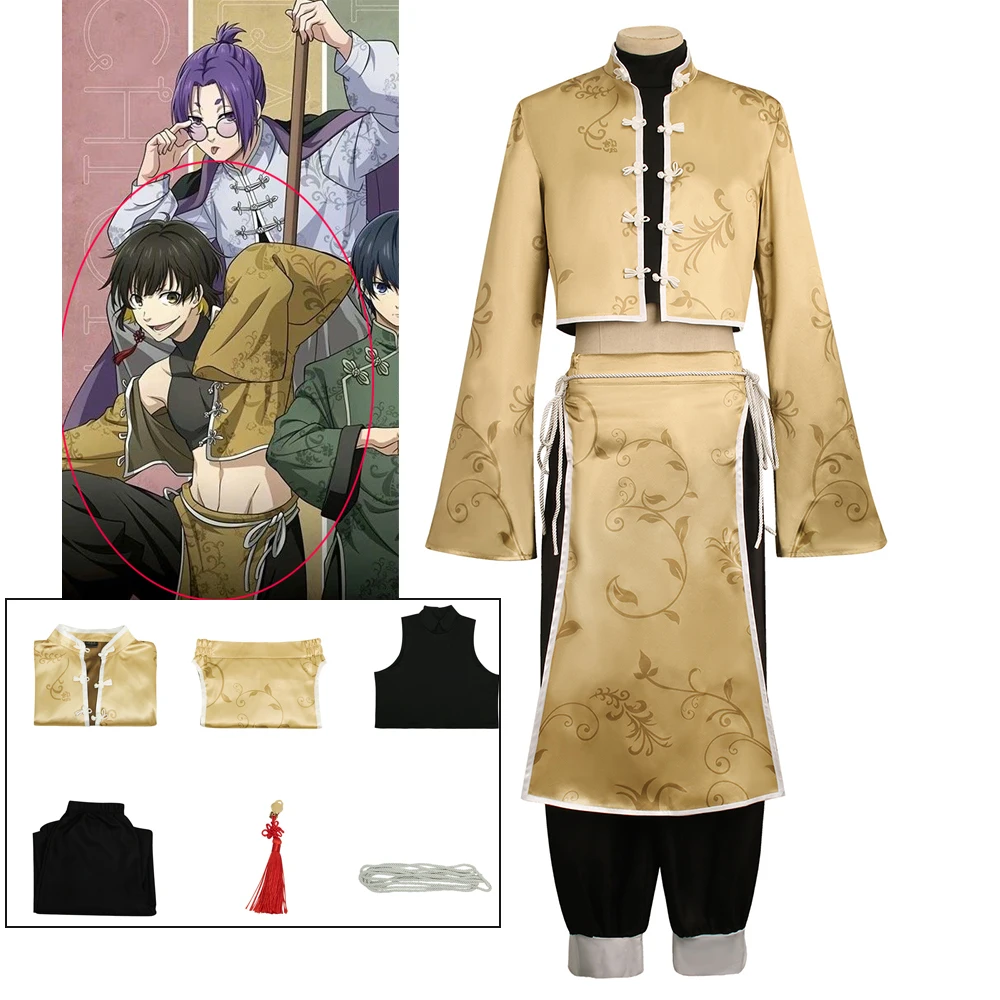 

Anime BLUE LOCK Isagi Yoichi Bee Happy Back Chinese Wind Chinese Kung Fu Cosplay 77COS Store Fancy Halloween Party Man Costumes