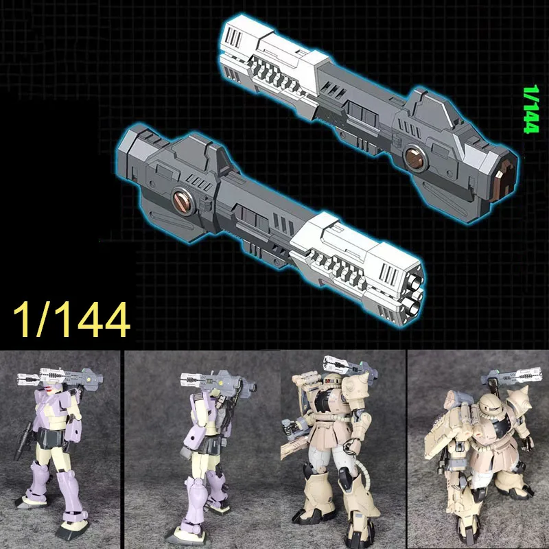 Fantascienza modello Anime dettaglio supplemento HG1/144 Multi-purpose Universal Machine Gun Transformation Part TX011