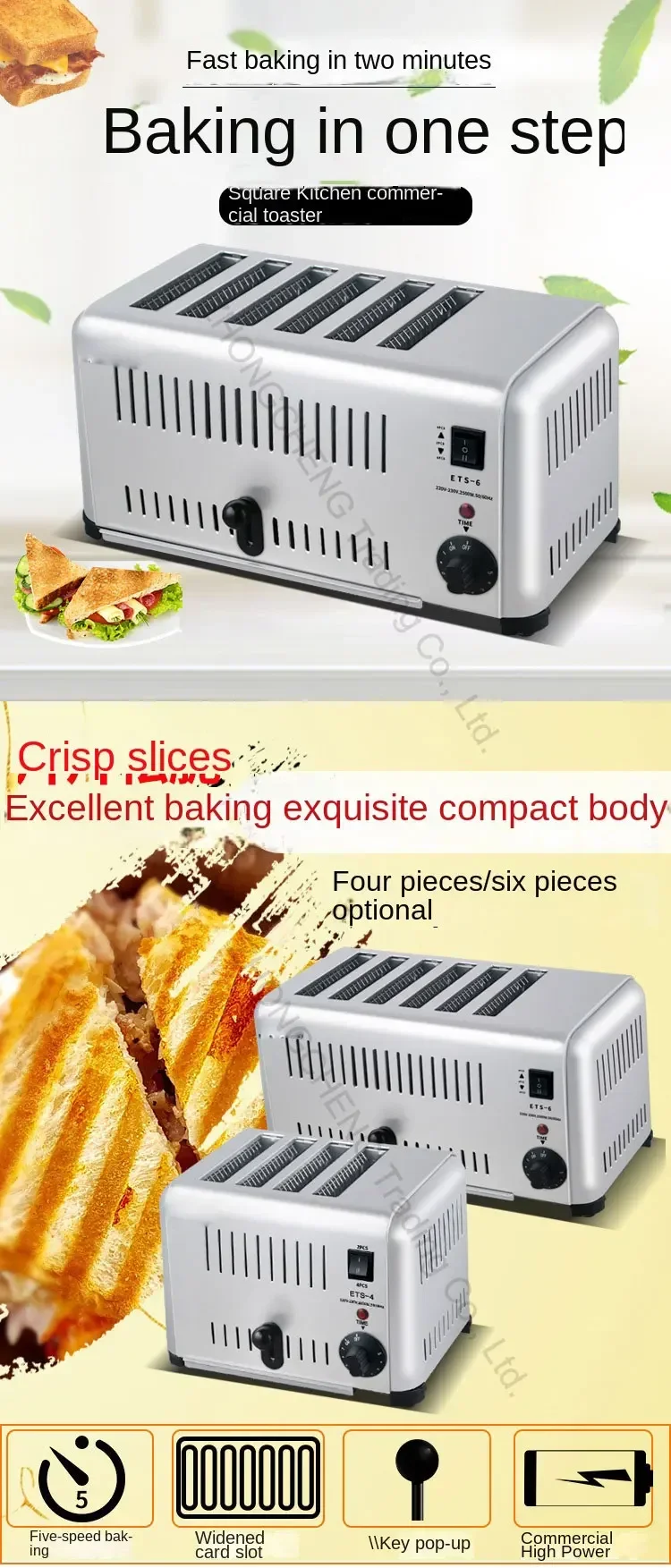 Description Picture 2 of itemToaster 4 Slices 6 Slices Toaster Electric Breakfast Machine Soil Driver Toast