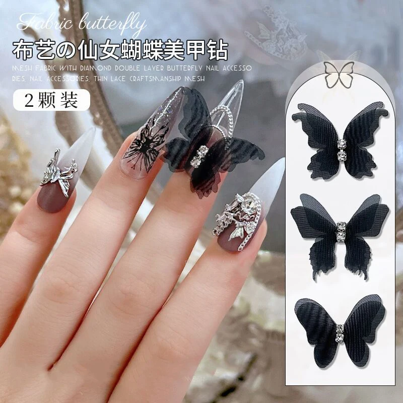 

10 butterfly nails art charm nail mesh decorated with sparkling silk design Rhinestone jewelry accessories 3D pompoms