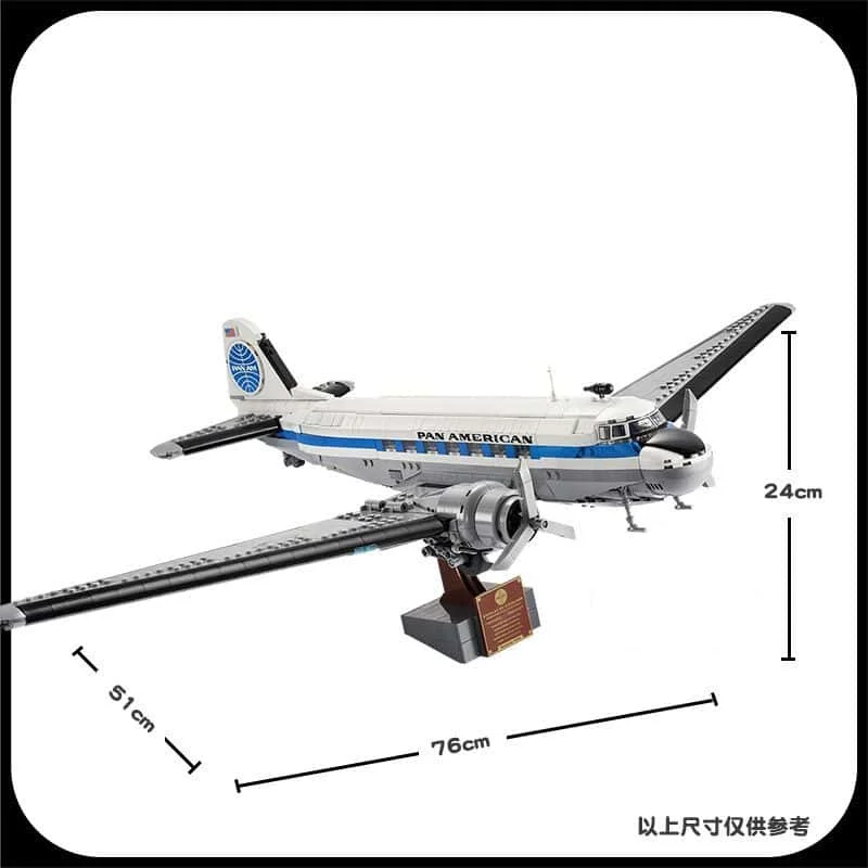 2026년 입고 예정 창의적인 비행기 조립 블록 DC-3 PAN AMAirliner 1903피스 생일 선물 및 집 장으로 적합