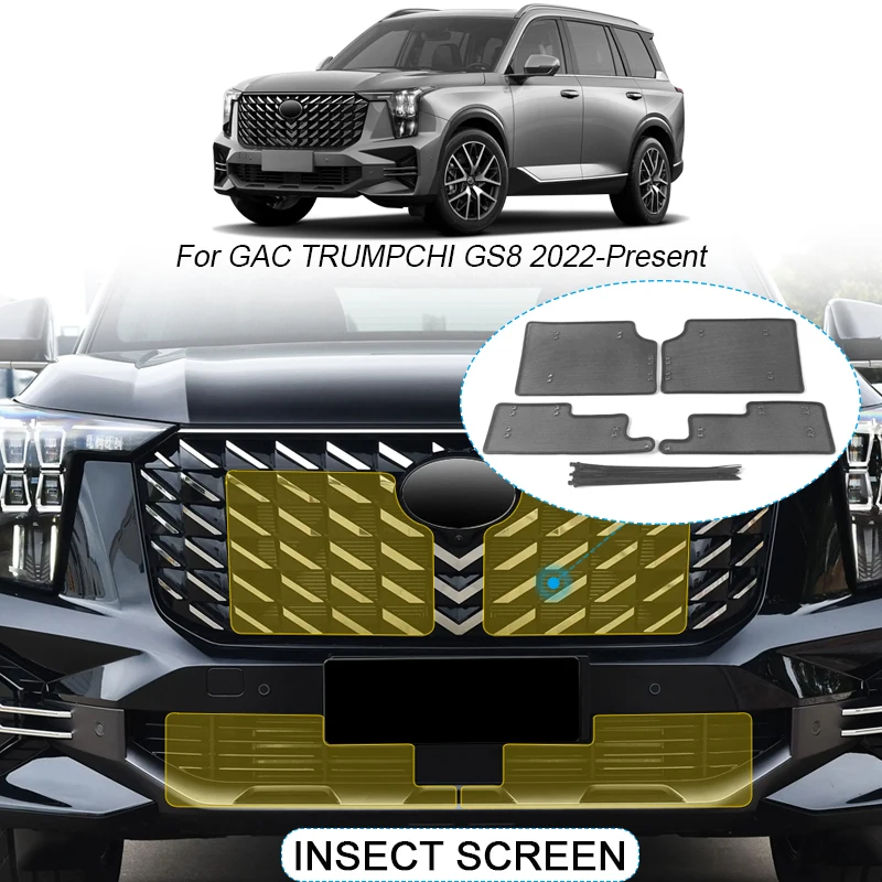 

4 шт., защита от насекомых на входе в машину, Защитный Сетчатый Фильтр для гонок GAC TRUMPCHI GS8 2022-2025