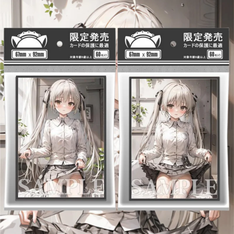 

60Pcs/Set Anime Sexy Card Sleeves PTCG Yosuga No Sora Kasugano Sora Self Made Anime Game Collection Protector Album Binder Gift