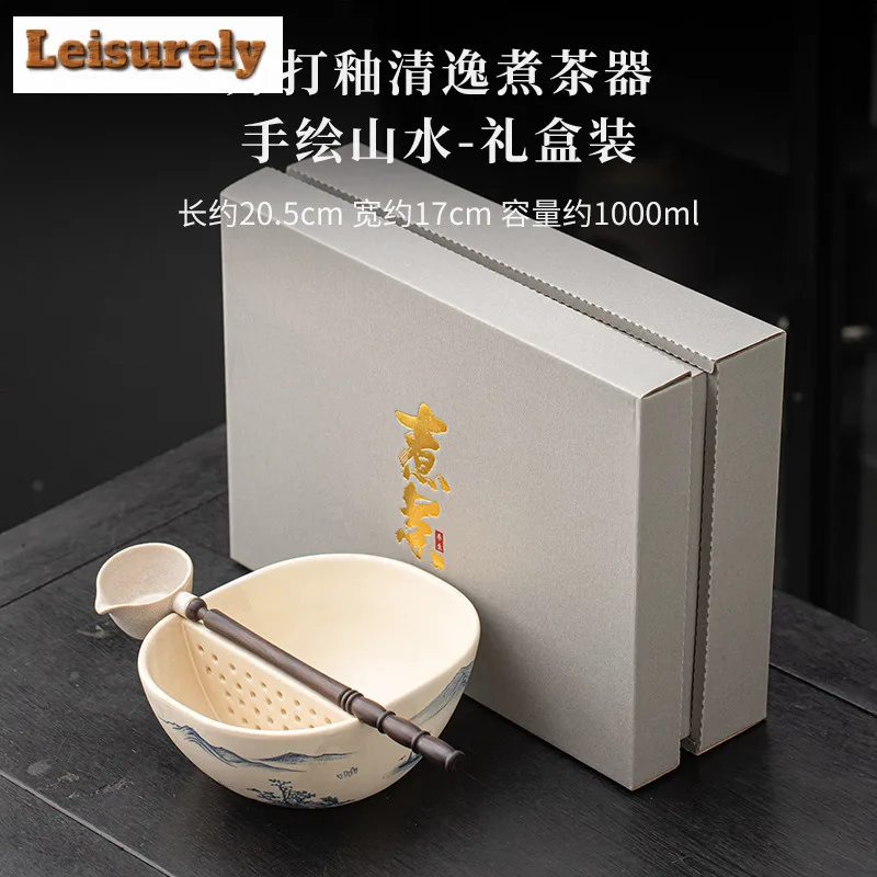 1000ML Soda Glazed Tea Cooking Bowl For Electric Ceramic Stove Flower Fruit Tea Cooking Filtration Bowl With Spoon Kit Gift Box
