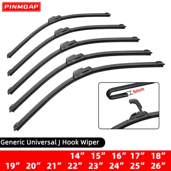 Car Windshield Wiper blades Hook Universal Soft Rubber Frameless Bracketless Car Wipers 14" 16" 17" 18" 19" 20" 21" 22" 24" 26"