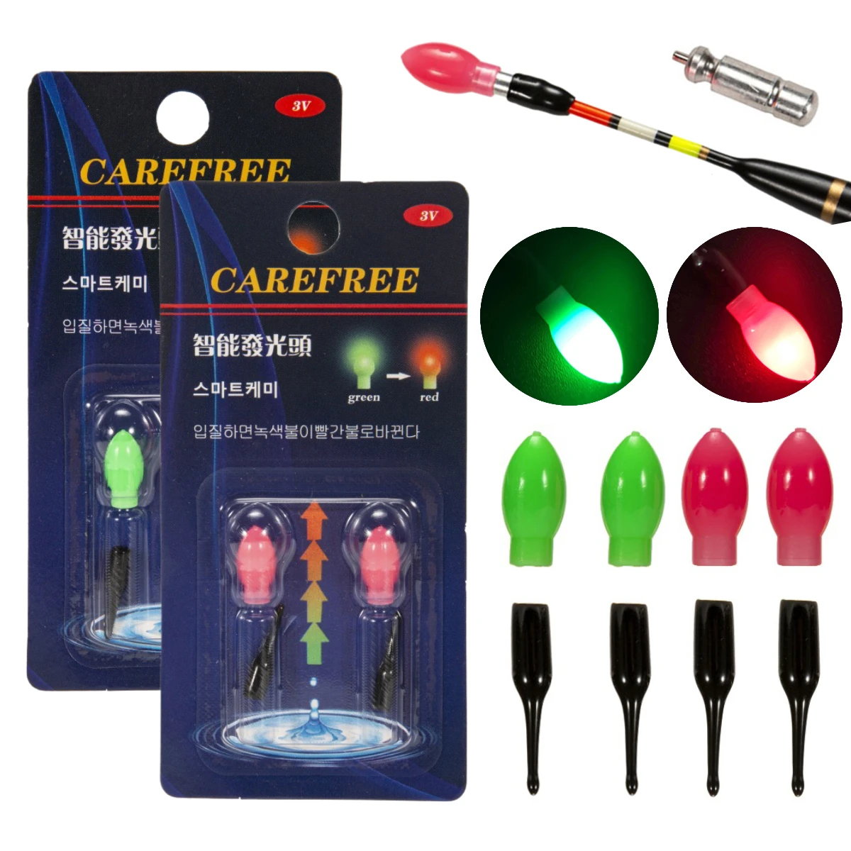 2PC Electronic Light LED Night Fishing Float Bobbers Gravity Sensor