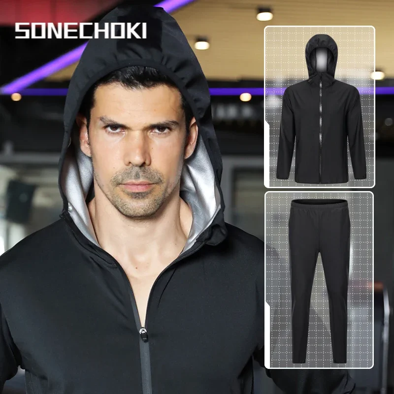 Мужской спортивный костюм sonecho, для снижения веса, бега, фитнеса, бокса, тренировок