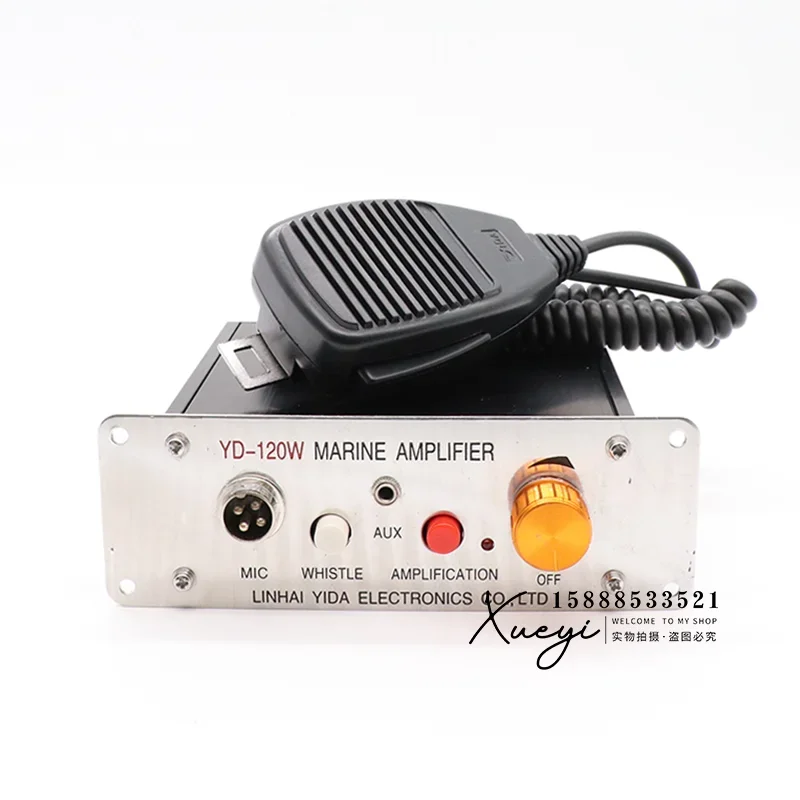 Marine Electronic Flute DZ-120W Multifunctional Speaker Amplifier Host 100W Loudspeaker Microphone Speaker