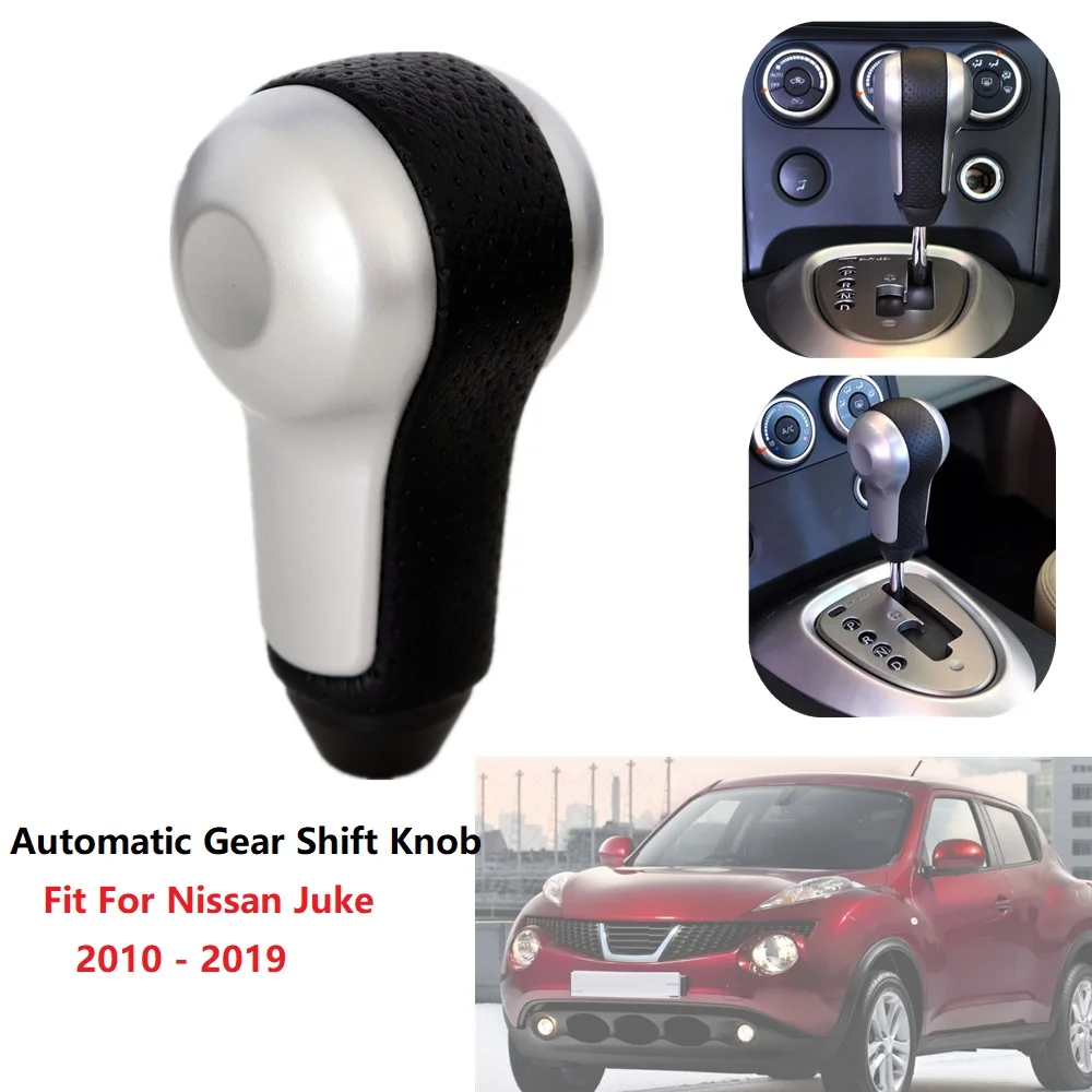 AutomaticTransmissionGearShiftKnobLeverShifterForNissanJuke