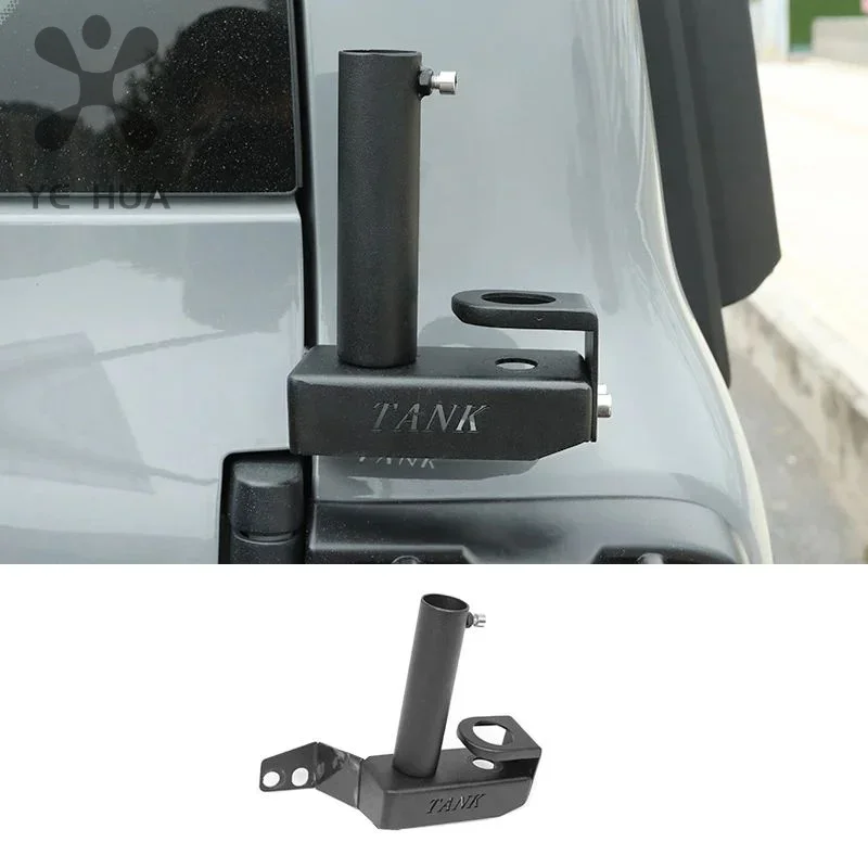 

For Great Wall GWM WEY TANK 300 Tank 300 Accessories Antenna Bracket Flagpole Bracket Off-road Modification Supplies