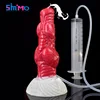 SMMQ Ejaculating Fantasy Knot Dildo Animal Wolf Fake Penis Stimulator Anal Plug With Suction Cup Dildo Squirting Sex Toy Shop 1