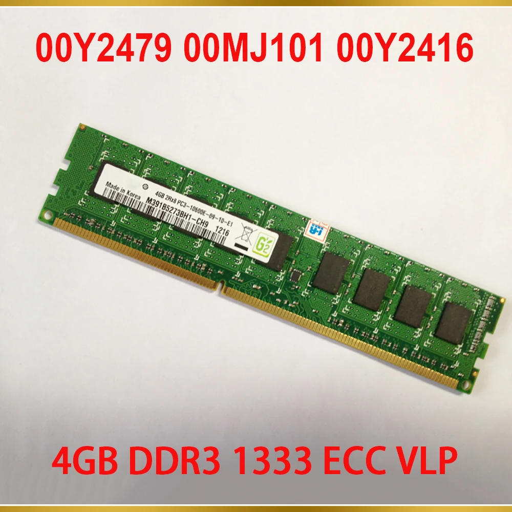 1pcs-server-memory-for-ibm-v5020-v3700-2072-00y2479-00mj101-00y2416-4gb-ddr3-1333-ecc-vlp