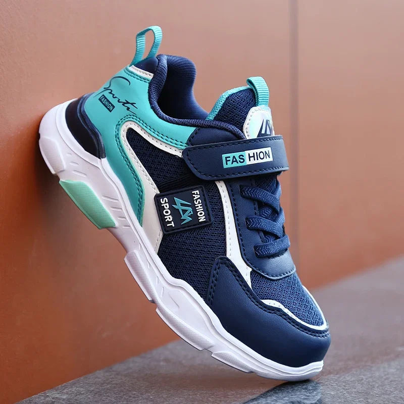 All Seasons Kids' Sneakers 1