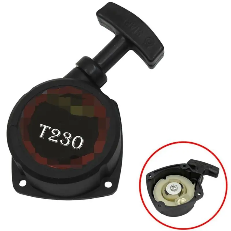 Image of Echo TCS-225 hedge trimmer