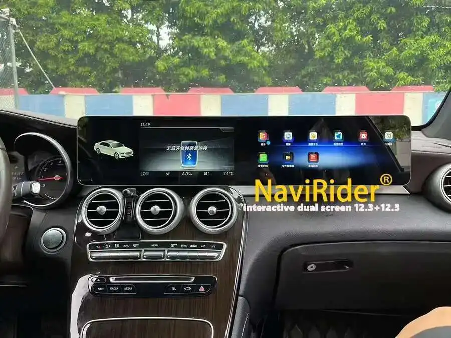 For Benz C GLC 2016-2022 Dual Touch Screen Stereo GPS Navigation Car Radio Carpl