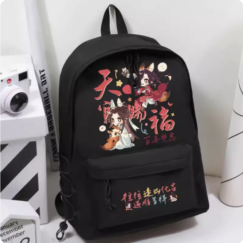 Anime Tian Guan Ci Fu Huacheng Xielian Elastic Band Decoration Girls Bagpack Backpack Travel Bag Boy Teenager Schoolbag