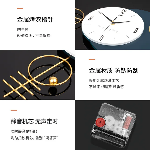 Fém Falióra Modern Design Nappali Dekoráció Divat Néma Óra Fali Fal Digitális Étkező - Image 4