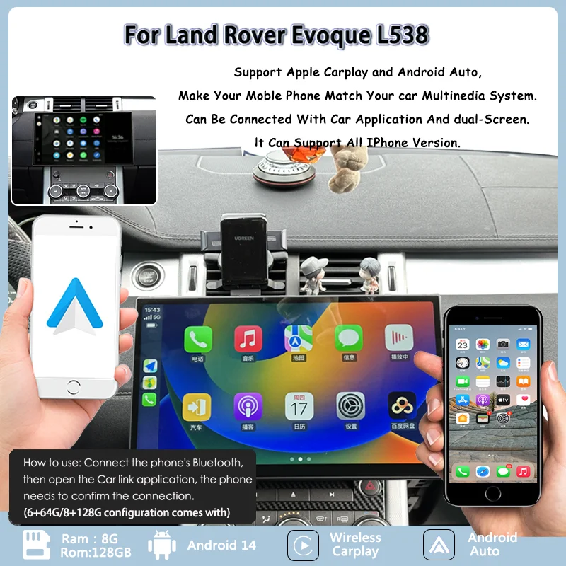13-Inch Android 14 Smart Car System For Range Rover Evoque L538 2012 To Car Radio Multimedia Player Carplay AC Panel Screen