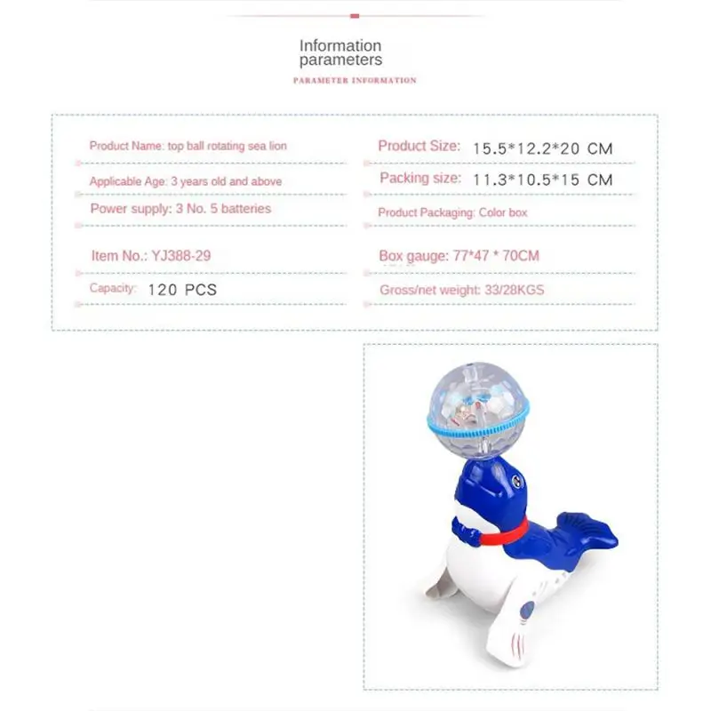 회전 음악 작은 바다 사자, 360 도 회전, 귀여운 모양, 시각 추적, 눈-손 조정, 다이나믹 음악 전기 장난감