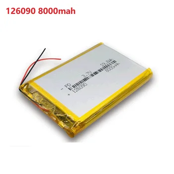126090 batterie al litio ricaricabili di ricarica 8000mAh batteria ai polimeri di litio 3.7V per parti Power Bank 126090
