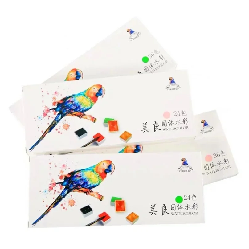 Watercolor Paint Set Metal Box Water Color Brush Pen Art Supplies For Students Kids