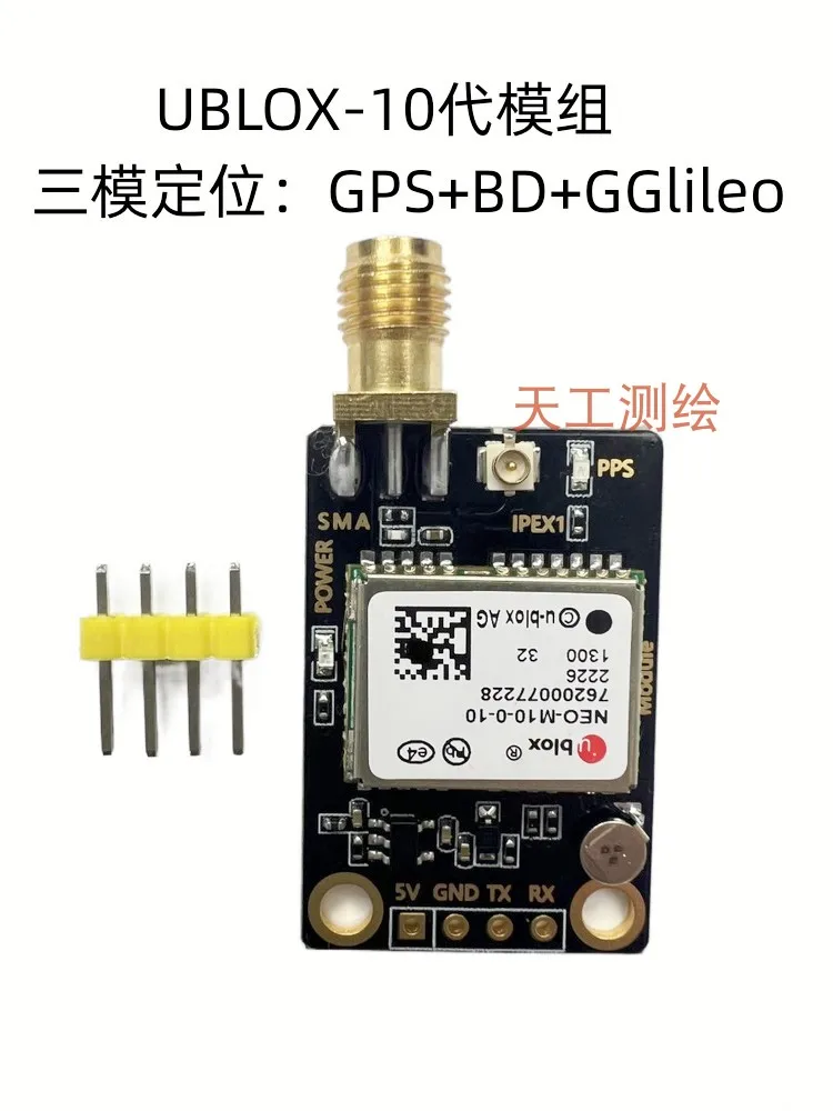 geracao beidou m10 dupla frequencia tau1201 sub medidor atgm33d modulo gps 03
