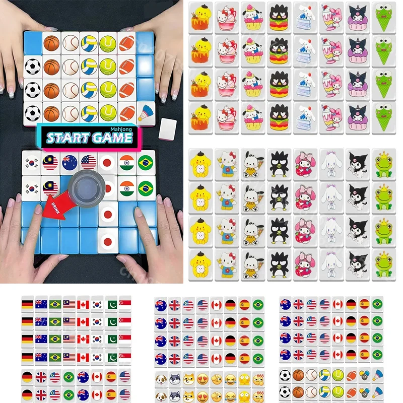 64 Blocks Tiktok Seaside Escape Mahjong Tile Game with Pattern of Flag Ball 1/2 Players Funny Parent Child Party Game Toy Gift ﻿