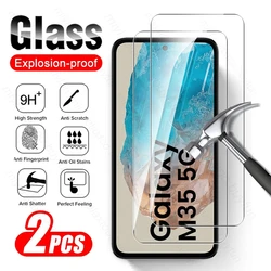 2 - Pack Tempered Glass Screen Protectors for Samsung Galaxy 5G Series (Transparent - 2PCS)