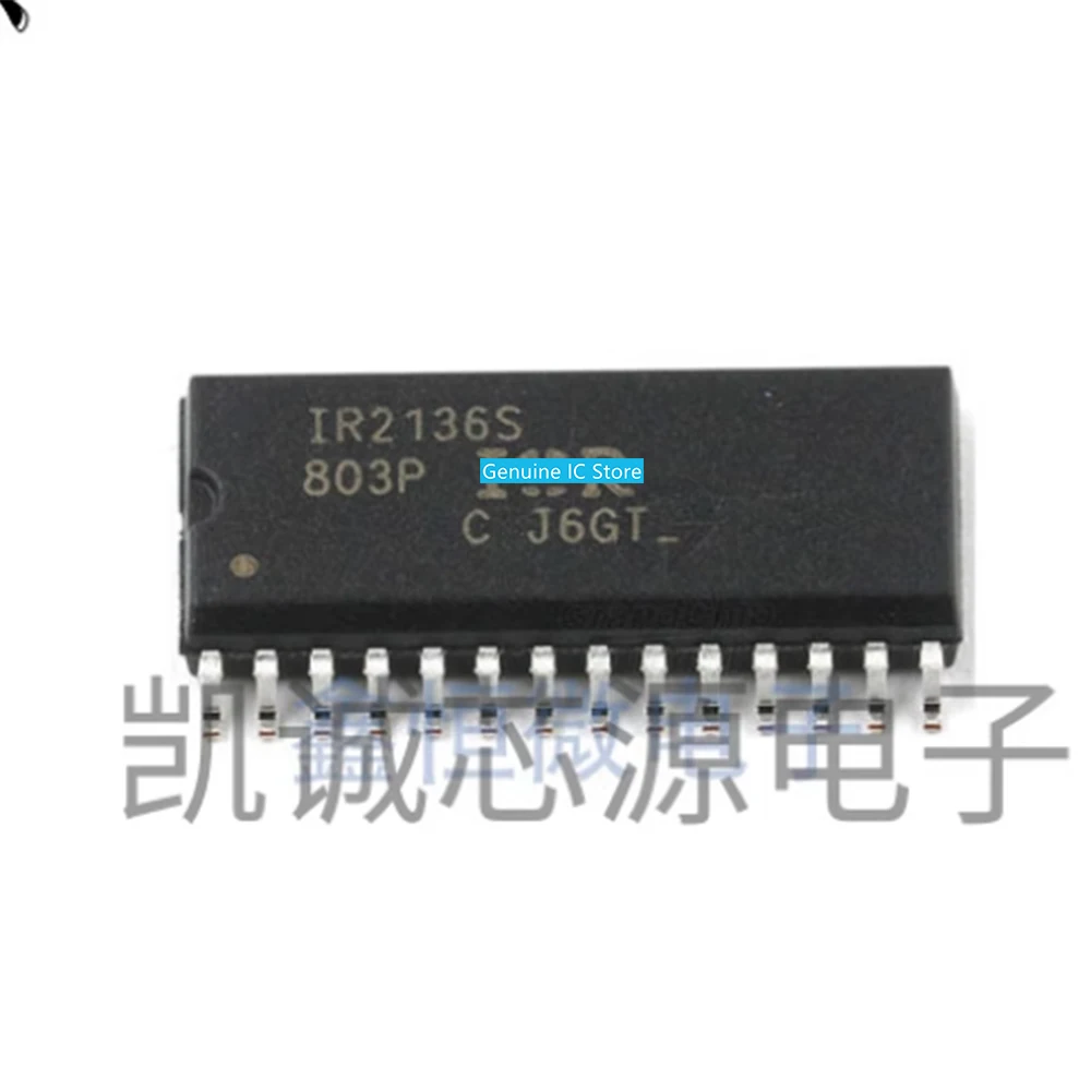 

5pcs/lot IR2136STRPBF IR2136S SOP-28 New Original Genuine Ic