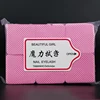 100/200/300PCS Lint Free Nail Wipes, Glue Wipes, Absorbent Soft Non-woven 200pc Lint- Free Cotton Wipes Nail Polish Remover Wipe 5