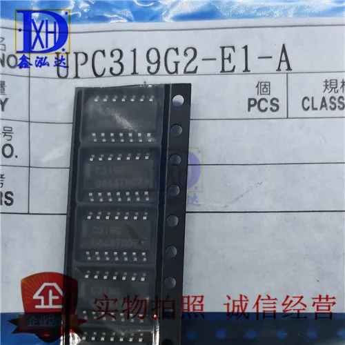 

UPC319G2　 New+Original SOP-14 STOCK　　Direct purchase　 10 uds