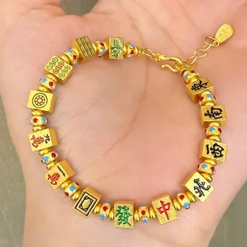 Gold Mahjong Bead Bracelet 1