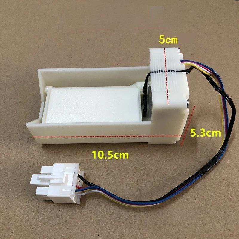 

1PCS for TCL/Hisense/Meiling refrigerator electric damper FBZA-1750-7 air duct assembly