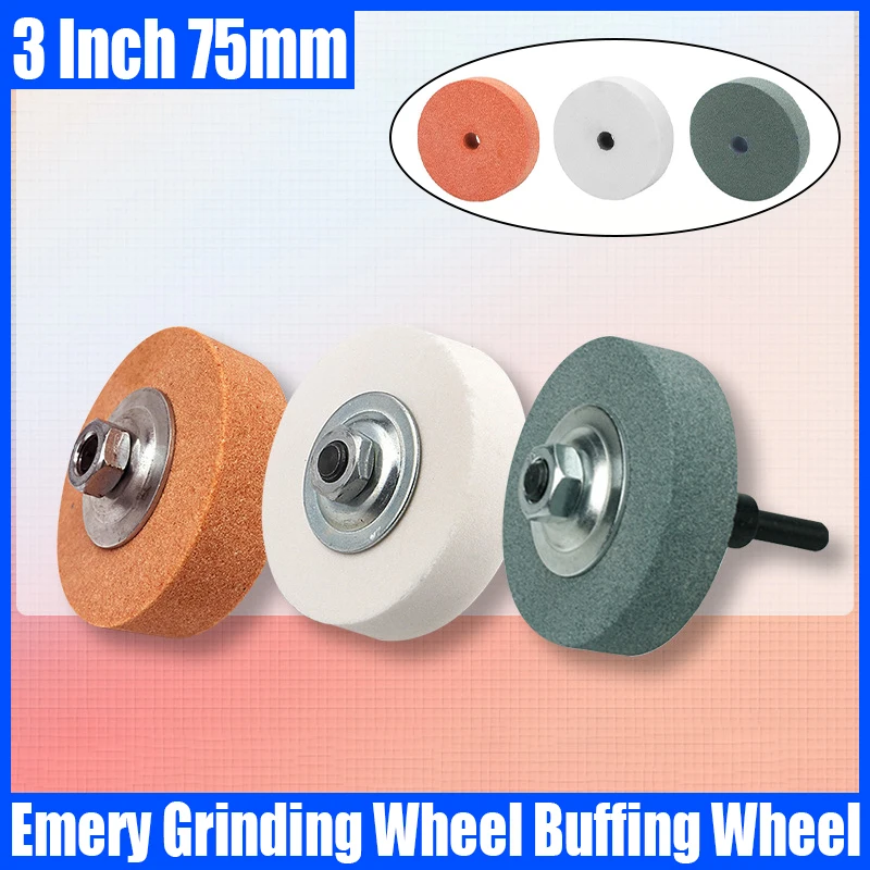 1PCS3Inch75mmEmeryGrindingWheelPolishingPadGrindingDiscMetal
