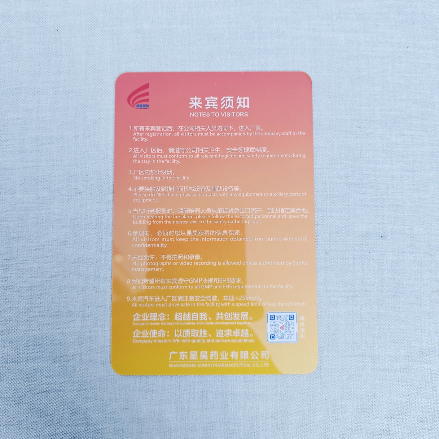 맞춤형 PVC 작업 ID 카드, 이름표, 배지 카드, 활동증, 1mm 두께의 디지털 인쇄 PVC 카드