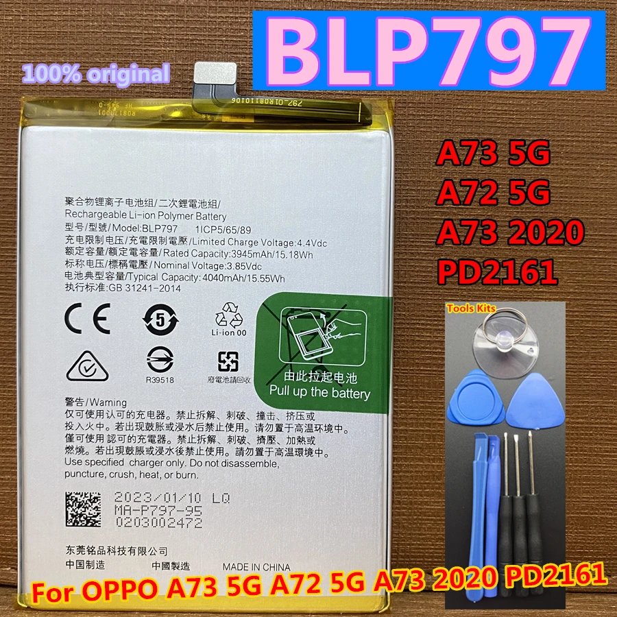 

Новый оригинальный аккумулятор BLP797 4040 мАч для OPPO A73 5G , A72N 5G , A73 2020 , A72 5G PDYM20 , A53 5G, сменные батареи для телефона