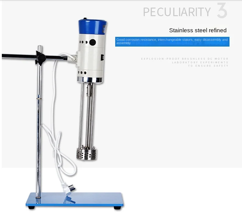 40L Lab High Shear Blender Cosmetic Homogenizer Emulsion Mixer Rotor Stator Emul