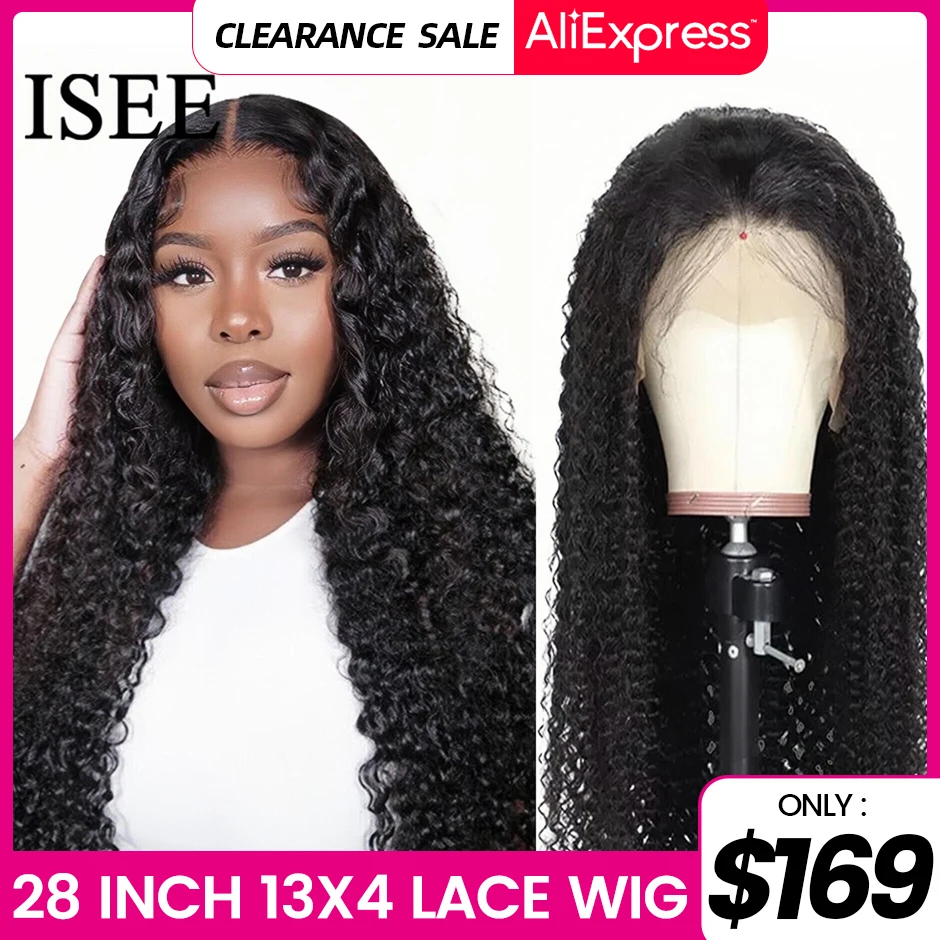 best wigs on aliexpress